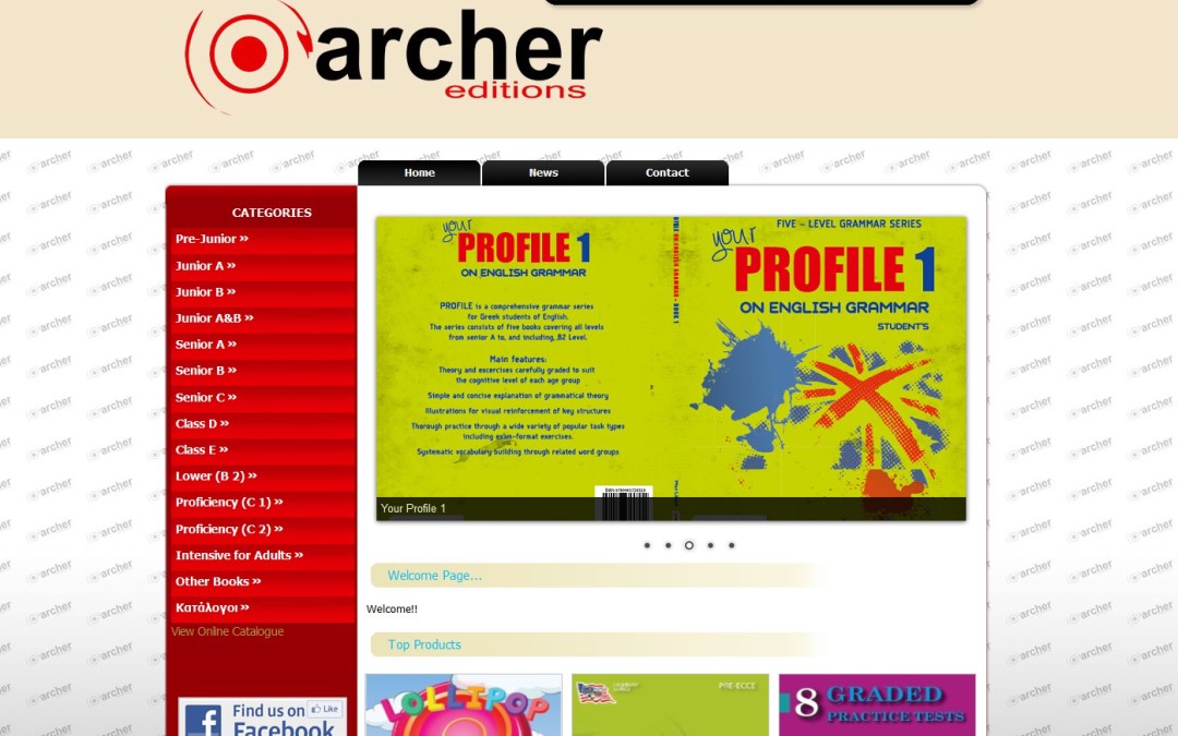 Archer editions. Εκδόσεις